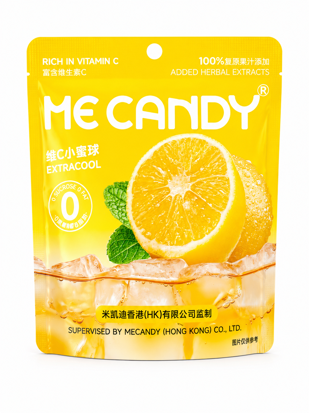MKD VITAMIN C LEMON BURST GUMMY