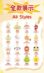 Baby Three Big Bite Series Plush Blind Box