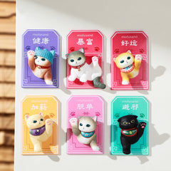 Mofusand Good Luck Series Figures Blind Box