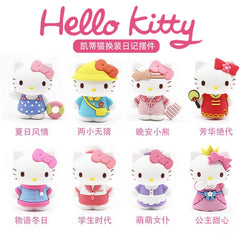 Hello Kitty Dress-up Diary Series Figure Confirmed Box
