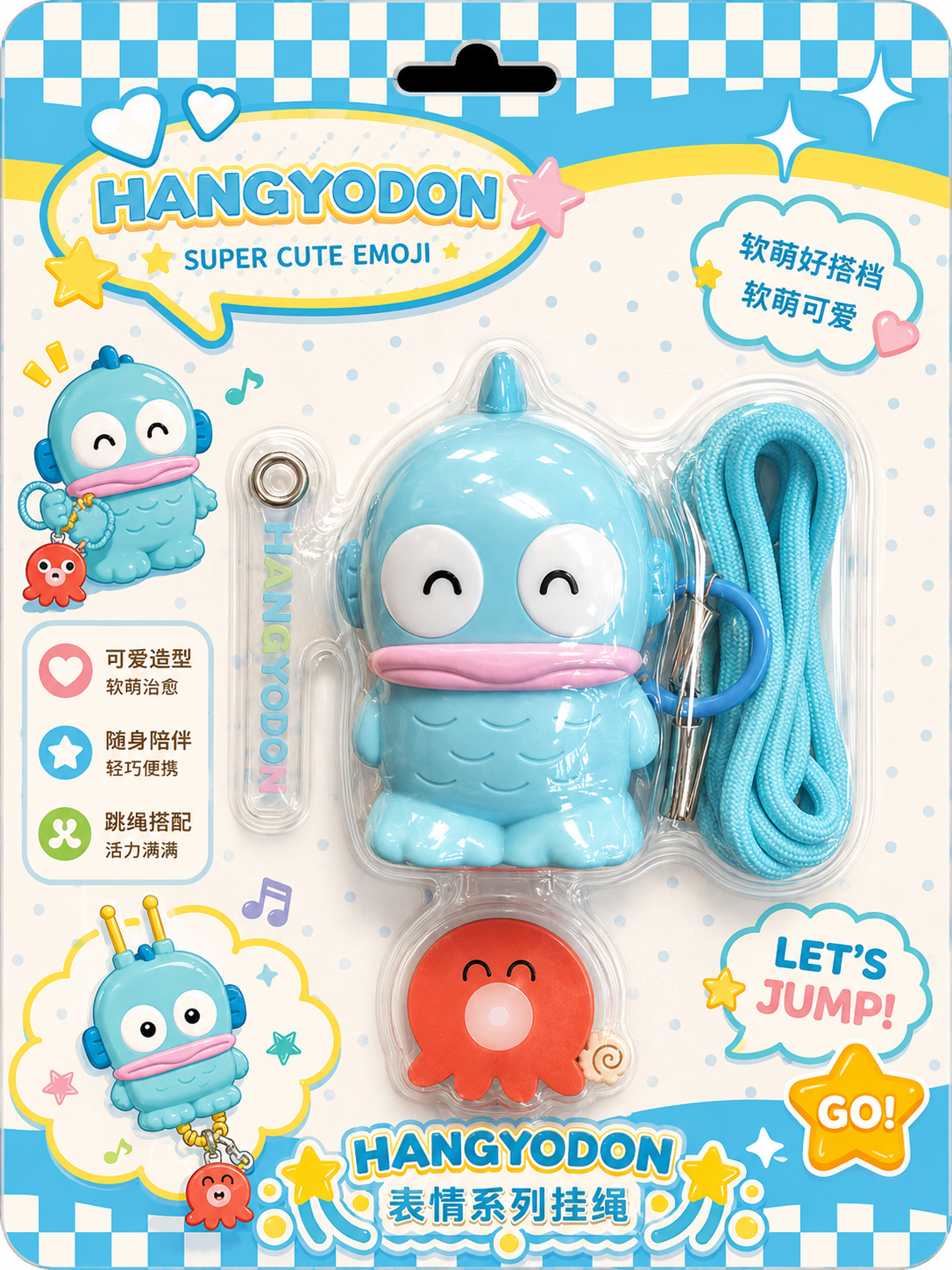 HANGYODON Emoji Lanyard (blue)