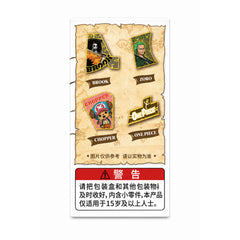 ONE PIECE PUZZLE BADGE BLIND BOX