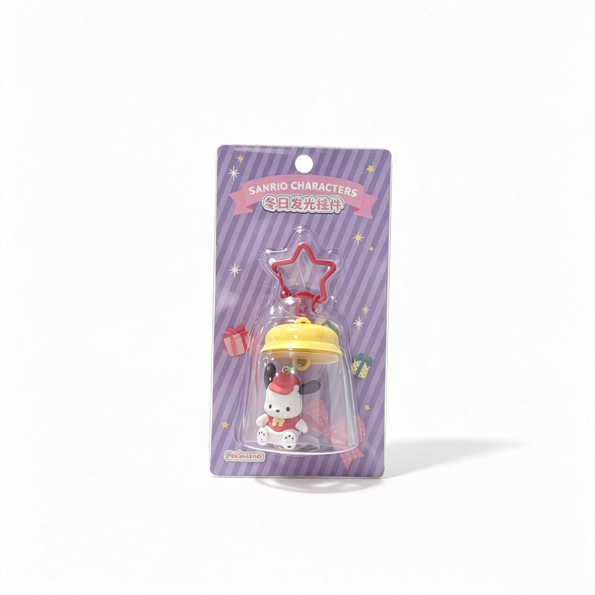 Sanrio Winter Glow Keychain (Pochacoo)