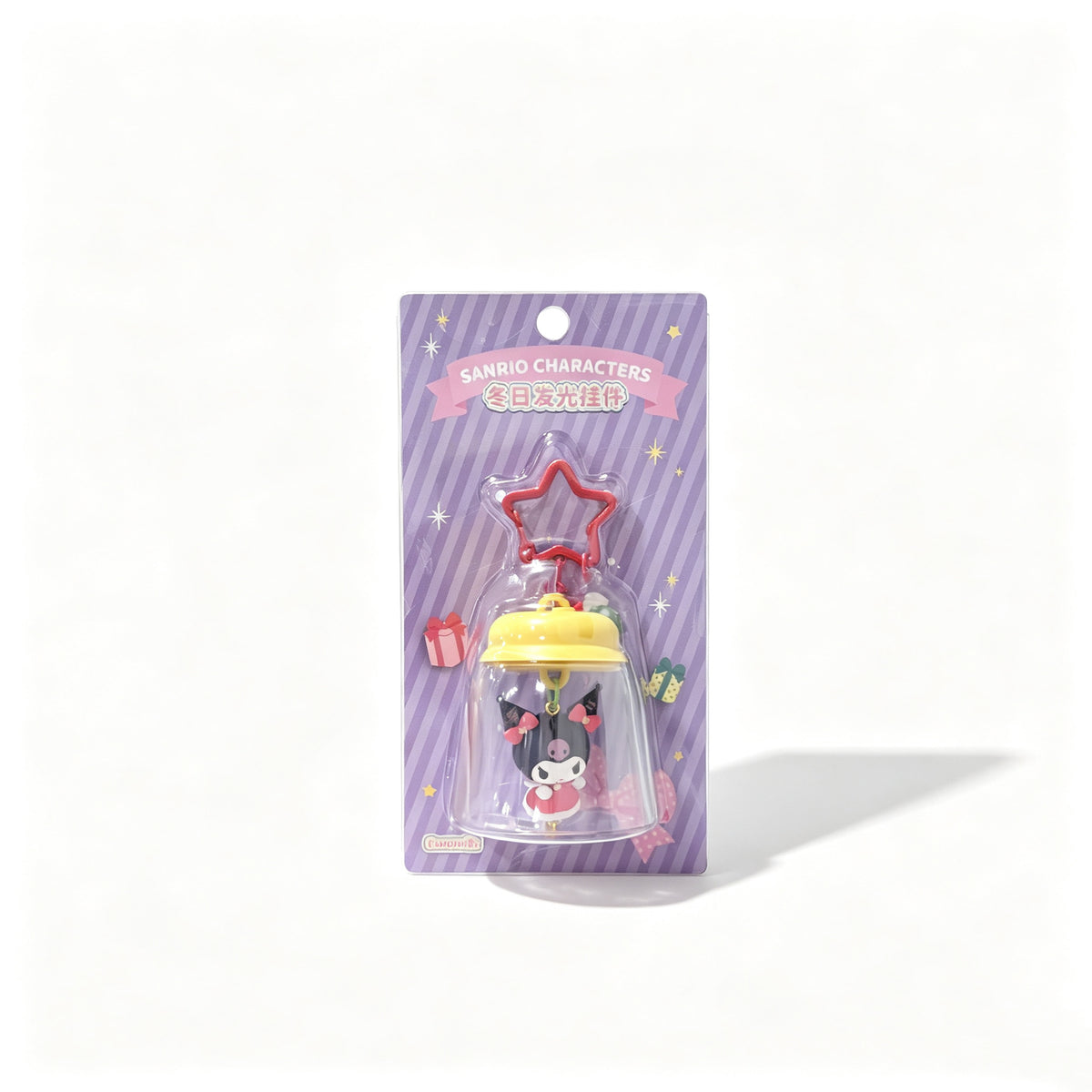 Sanrio Winter Glow Keychain (Kuromi)