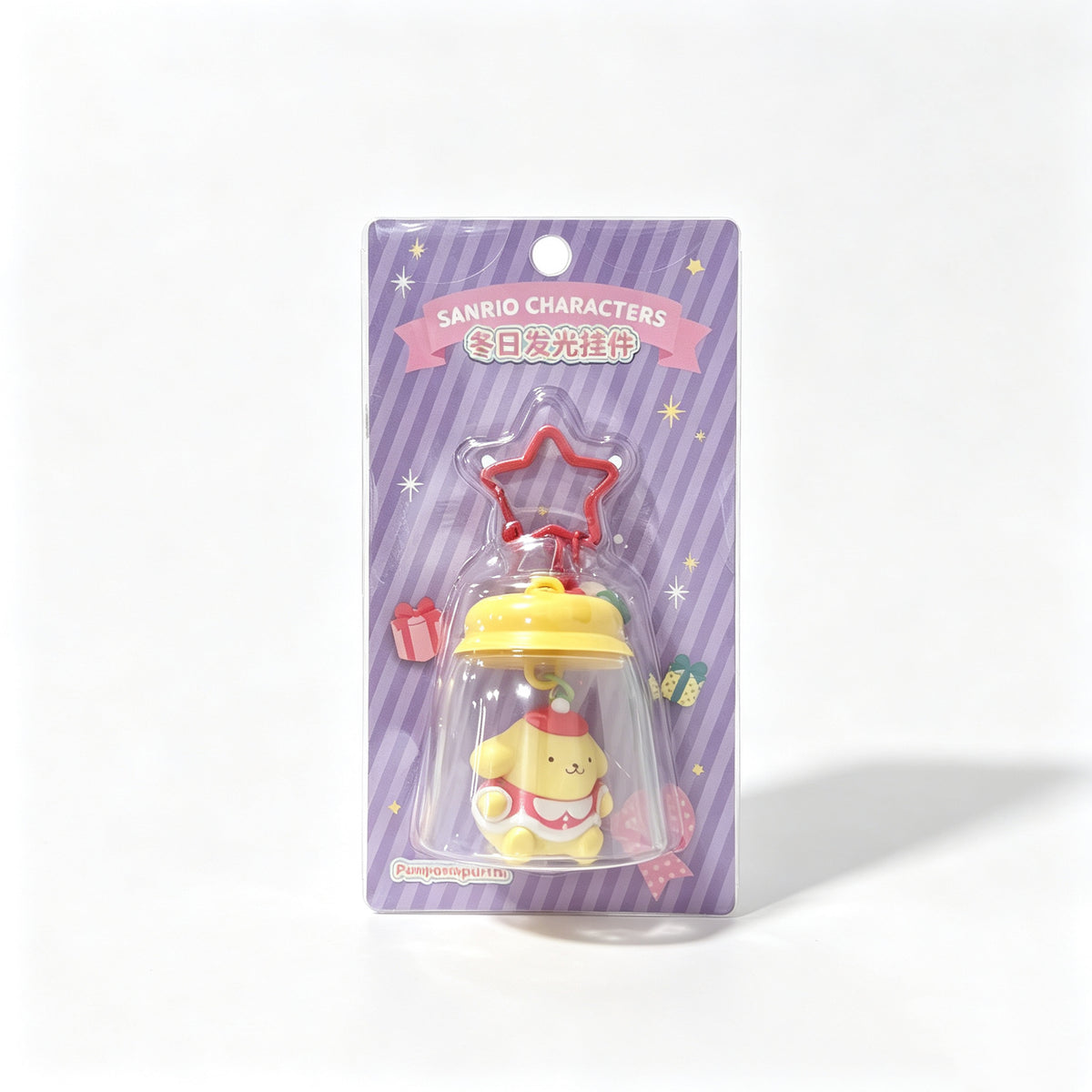 Sanrio Winter Glow Keychain (Pompompurin)