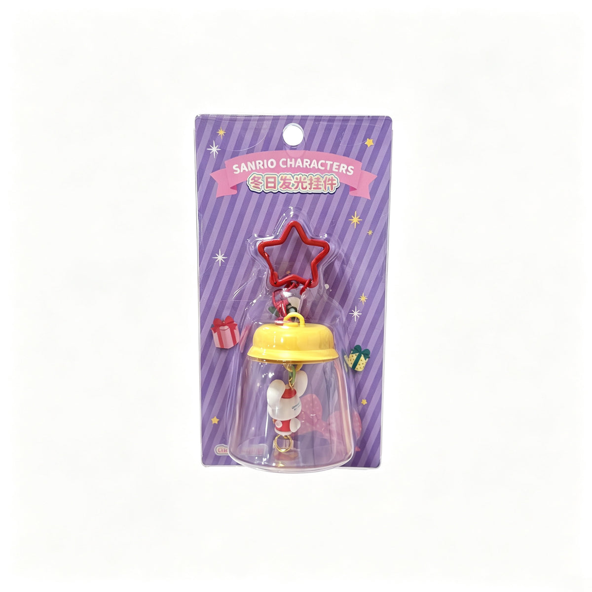 Sanrio Winter Glow Keychain (Cinnamoroll)