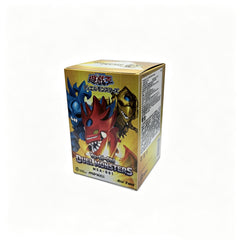 Yu-Gi-Oh! Duel Monsters Mea-091 Vol.2 Beast Kingdom