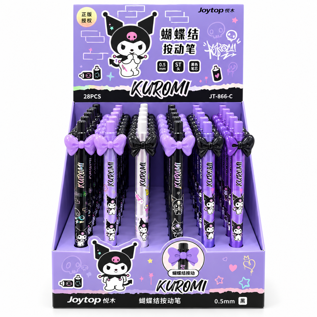 Kuromi bow-topped 0.5mm Retractable Gel Pens