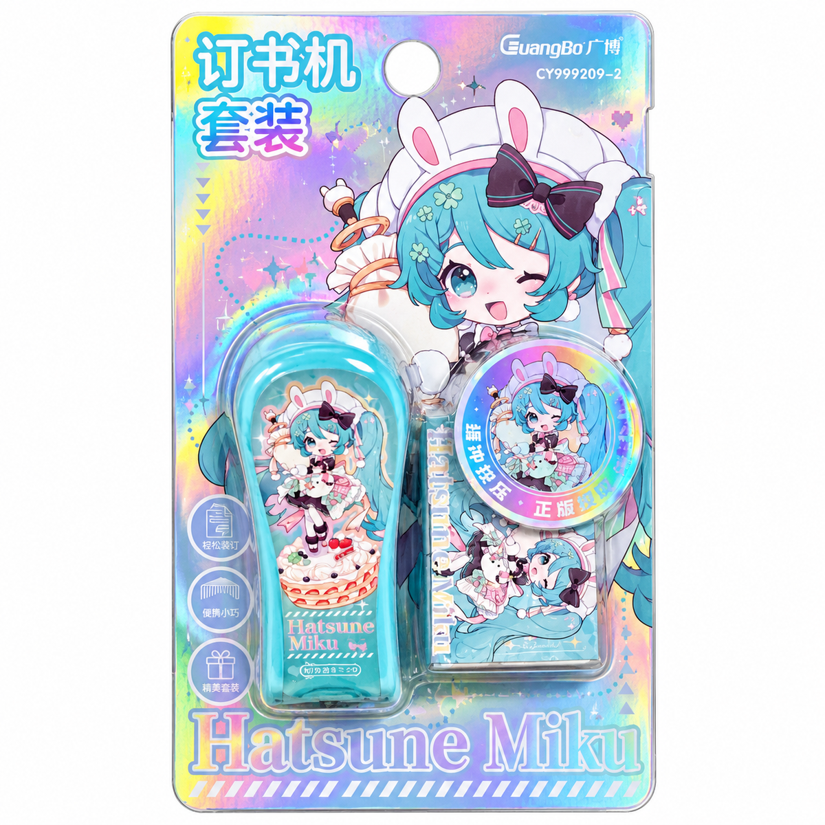Hatsune Miku Stapler Set
