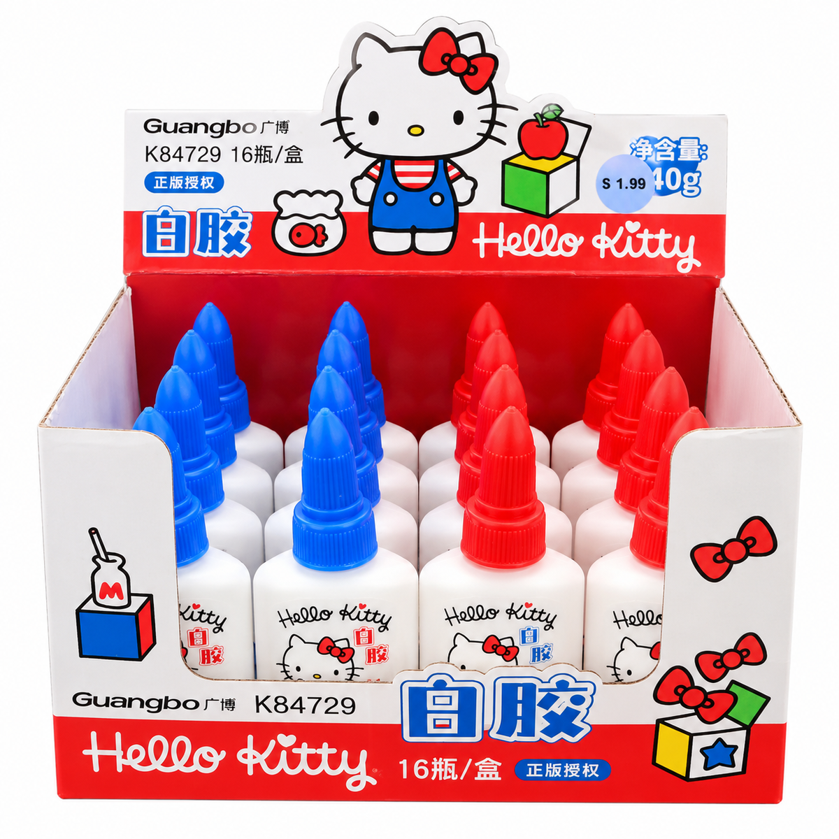 Hello Kitty White Glue – 40g