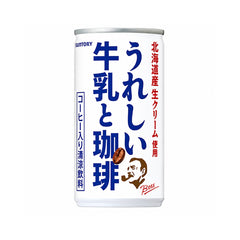 SUNTORY Boss Happy Milk Coffee 185g Can
