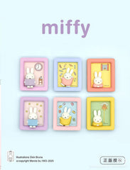 Miffy 3D Picture Frame Phone Stand with Magnet Blind Box