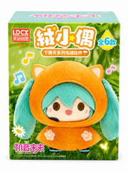 Hatsune Miku Rainy Day Series Plush Keychain Blind Box