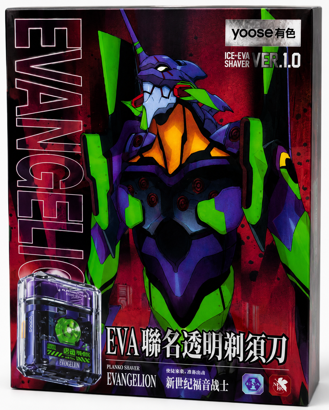 EVA Collaboration Electric Shaver for Men