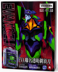 EVA Collaboration Electric Shaver for Men