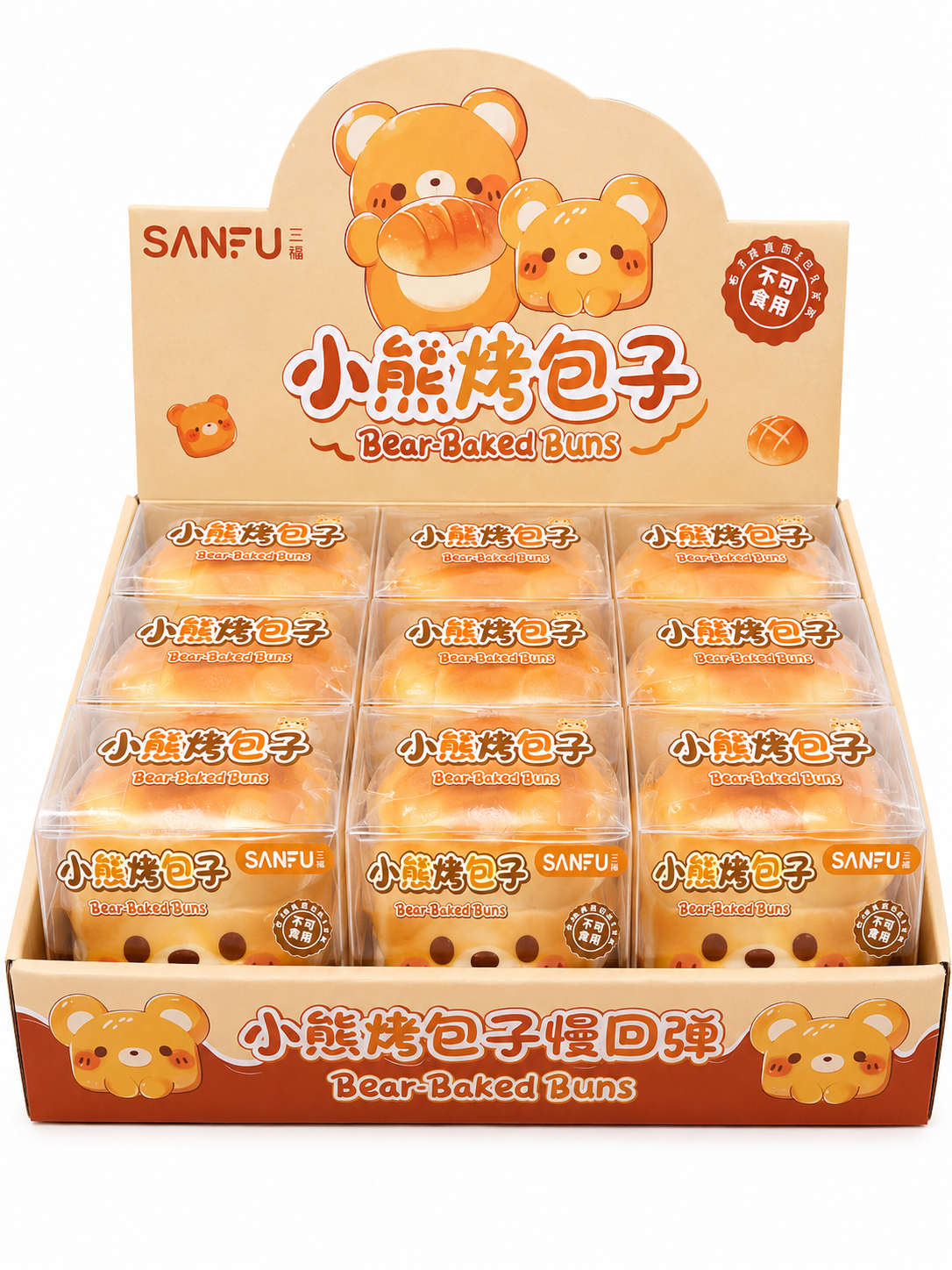 Bear Baked Buns Squishy