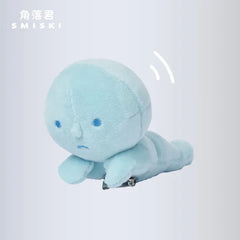 SMISKI Hide-And-Seek Anime Peripl Japanese Blue Brooch Stuffed Plush To