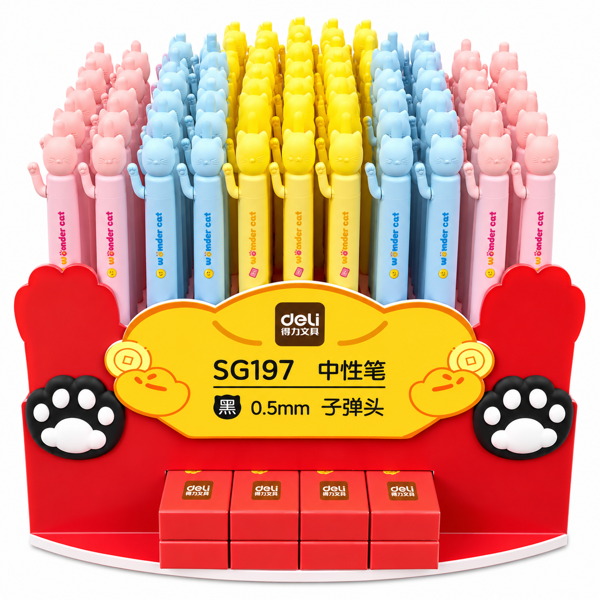 Wonder cat 0.5mm gel pen black