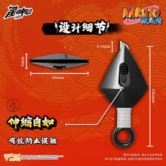 Naruto Shippuden - Weapon Unboxing Knife Charm