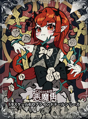 Devil's Horn Series BJD Trading Doll Blind Box