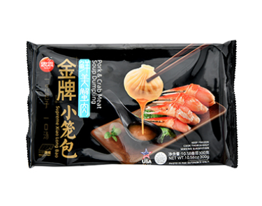 SYNEAR - PORK & CRAB MEAT SOUP DUMPLING