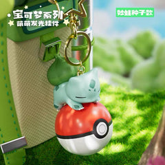 Pokemon Shining Keychain: Bulbasaur