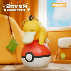 Pokemon Shining Keychain: Psyduck