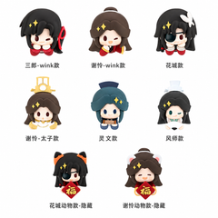 Heaven Official's Blessing Qing Lian Lian Lian Magnet Blind box