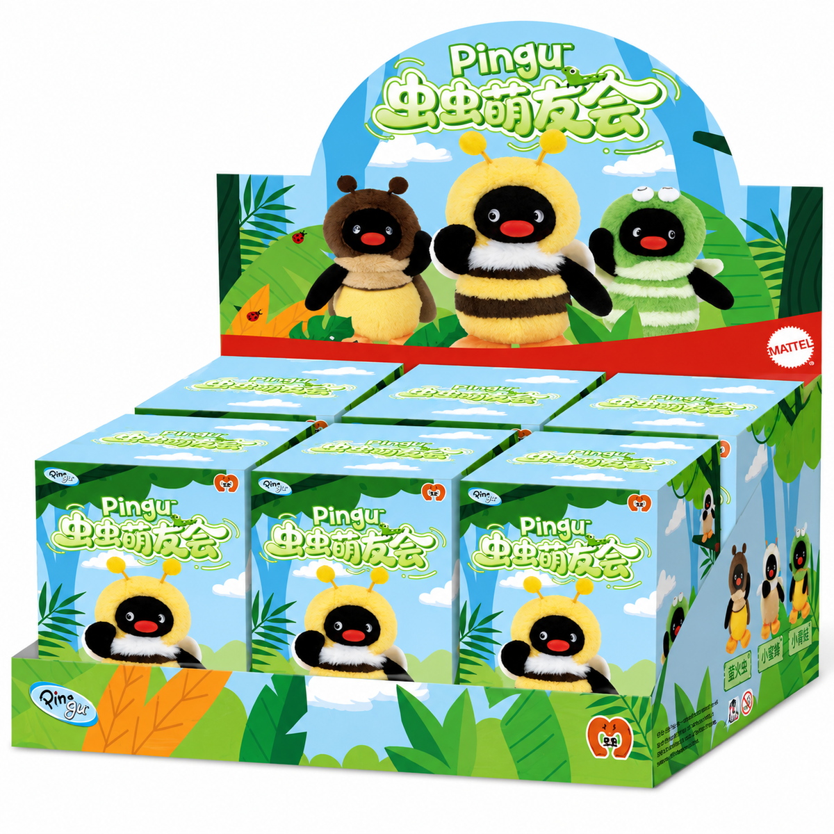 Pingu Bug Buddy Series Blind Box
