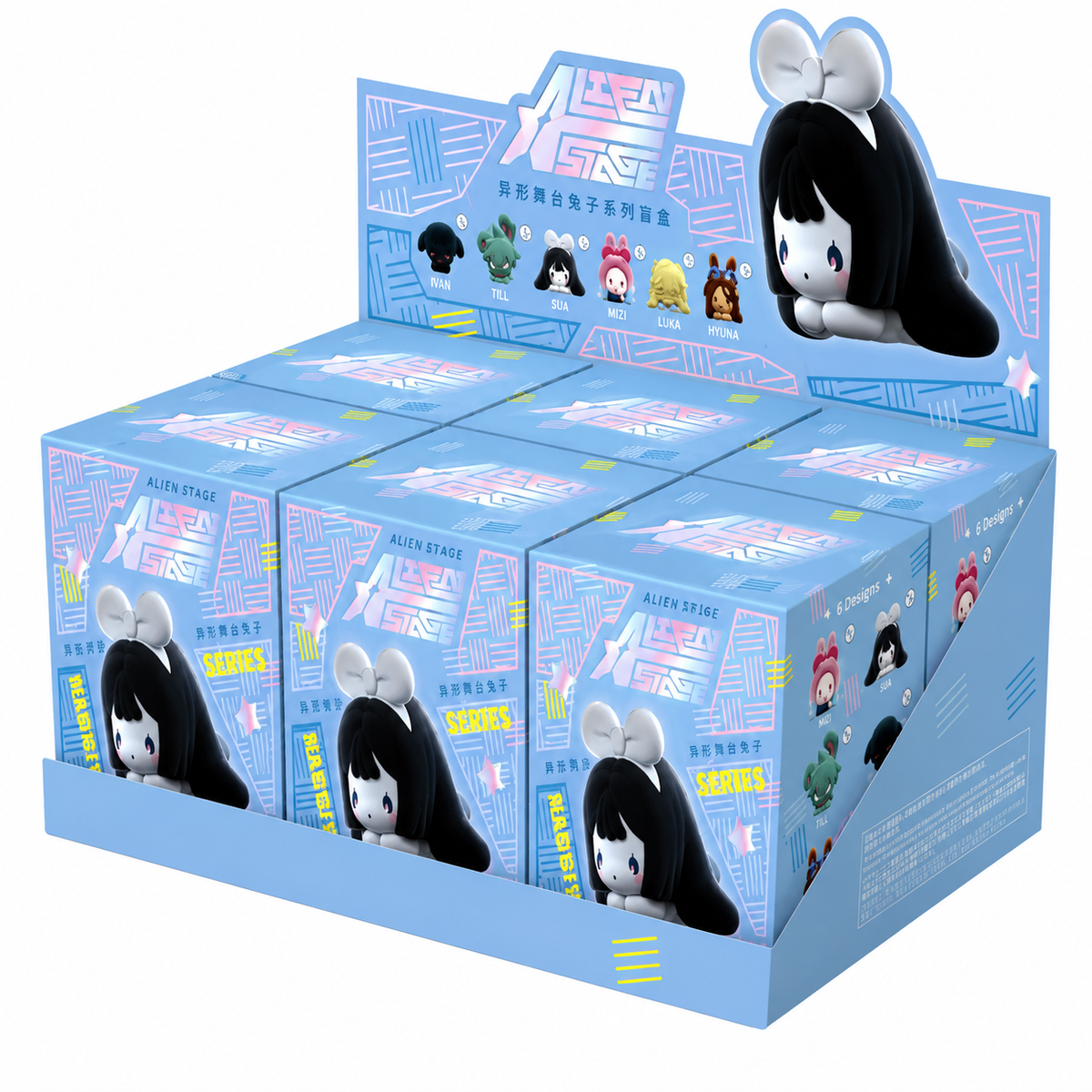 Alien Stage Rabbit Series Blind Box