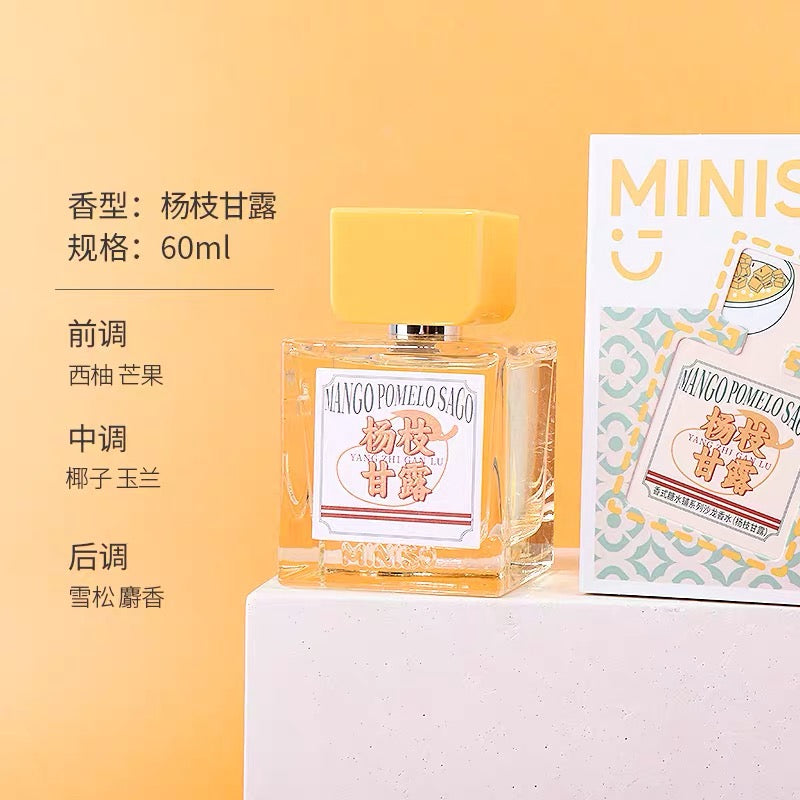Miniso Eau De Parfum Mango Pomelo Sago 60ml