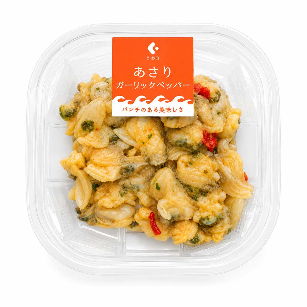 Kanetoku Clams Garlic Pepper