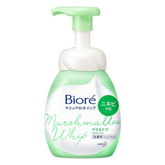 Biore Marshmallow Whip Facial Wash Acne Care