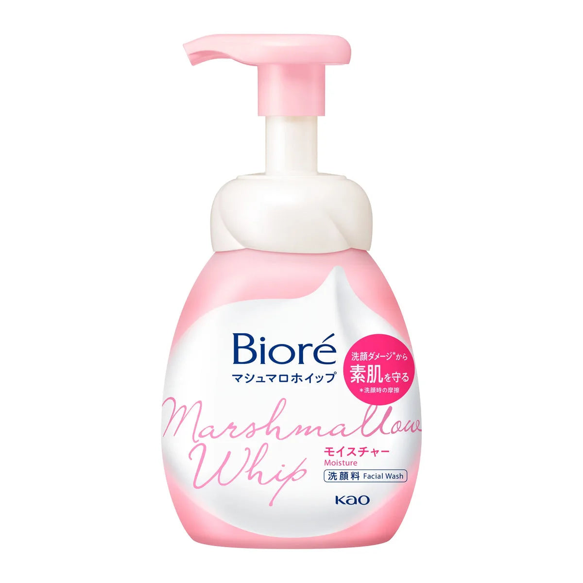 Biore Marshmallow Whip Facial Wash Moisture Care