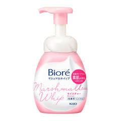 Biore Marshmallow Whip Facial Wash Moisture Care