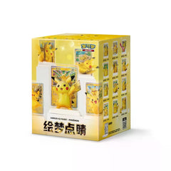 Simplified Chinese Pokémon TCG: 30th Anniversary Dream Painting Pikachu Figure Blind Boxes