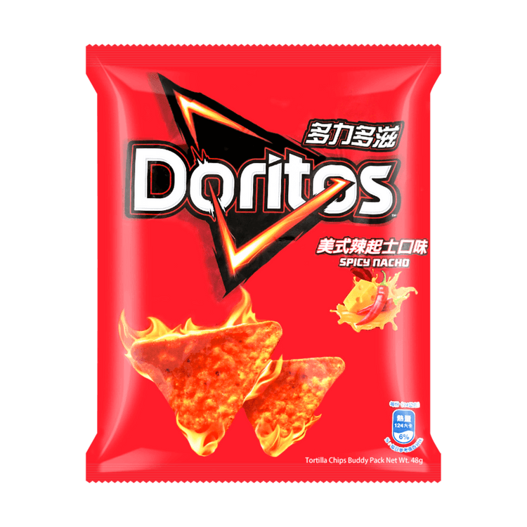 DORITOS CHIPS SPICY NACHO FLAVOR Flamin Hot