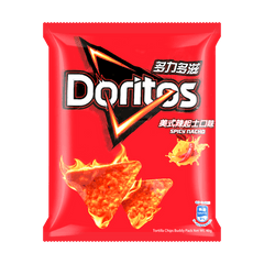 DORITOS CHIPS SPICY NACHO FLAVOR Flamin Hot