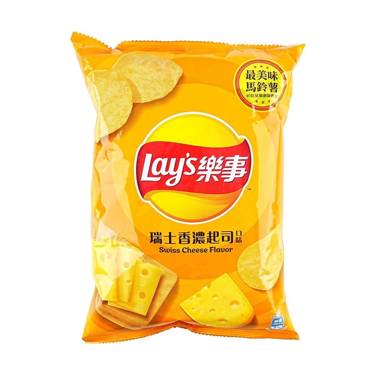 LAY'S CHIPS SWISS CHEESE FLAVOR