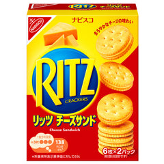 Nabisco RITZ BISCUIT Cheese Sand Flavor 106g
