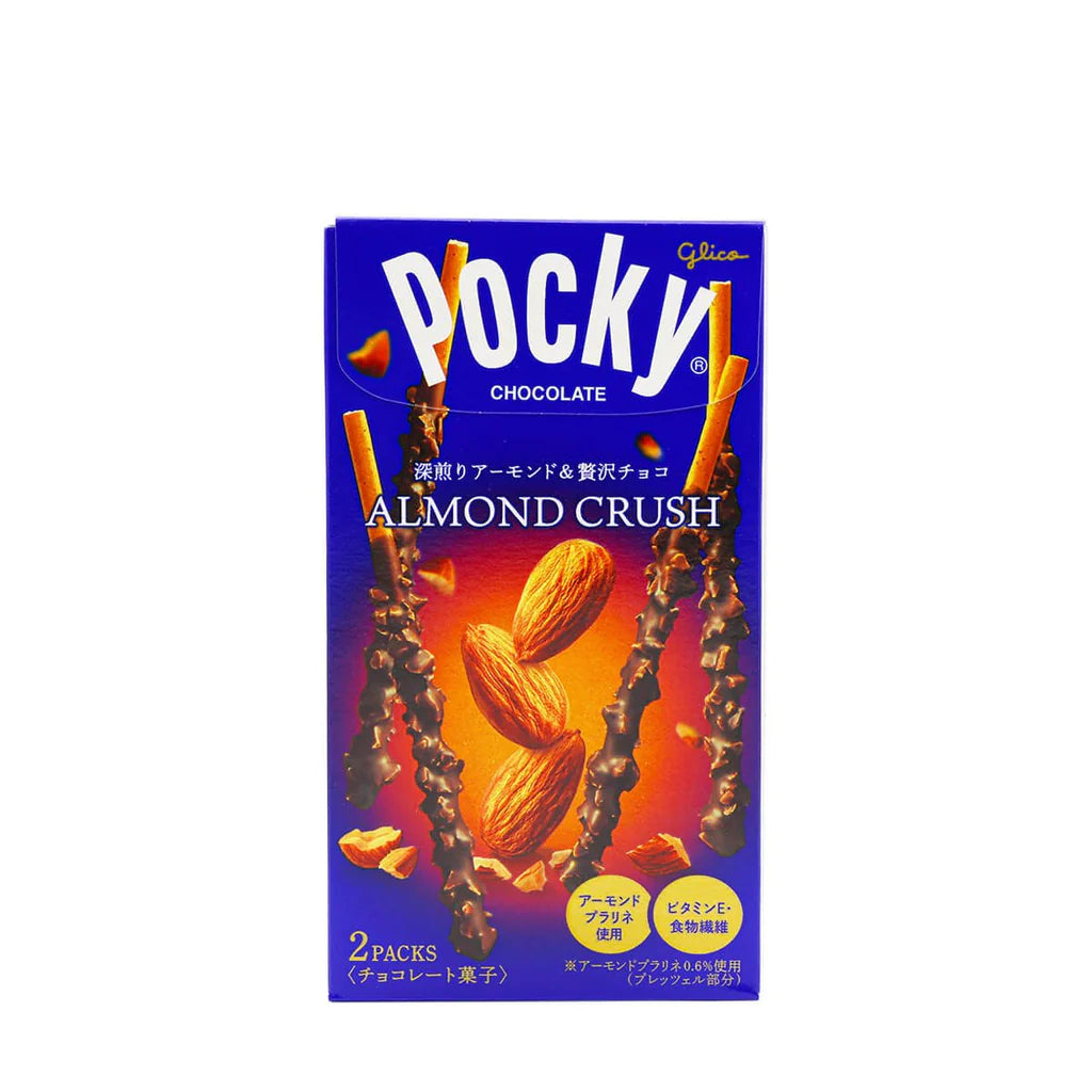 Sale!!!! GLICO Almond Crush Pocky