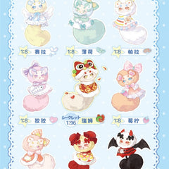 Tutulong Wish Catcher Series Vinyl Blind Box