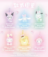 TopToy Sanrio Characters Diamond Bunny Baby Blind Box