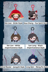 TGCF Heaven Official's Blessing Cuties at Ghost Market Series Plush Doll Blind Box