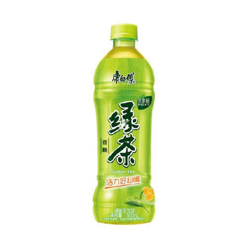 KSF Green Tea 2