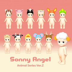SONNY ANGEL: Animal Series ver.2 Blind Box