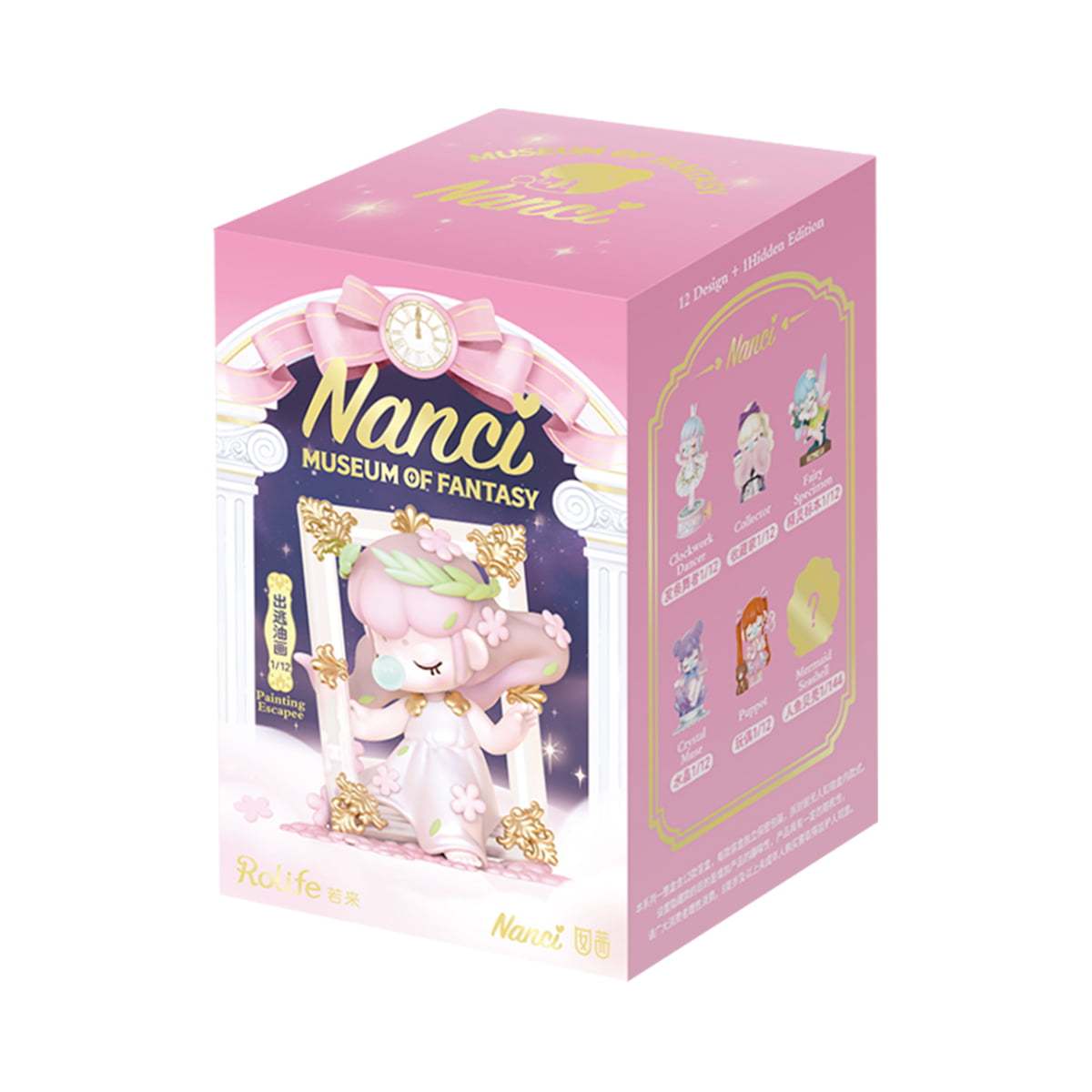 Rolife Surprise Figure Dolls- Nanci's Museum of Fantasy Blind Box