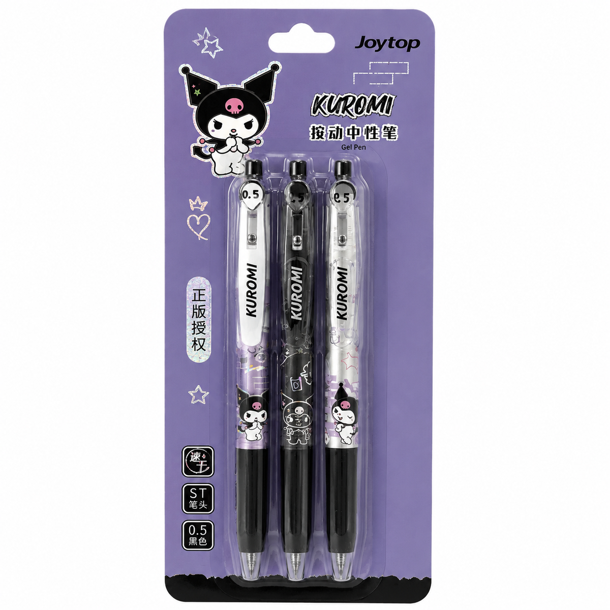 KUROMI BLACK GEL PEN 3PC