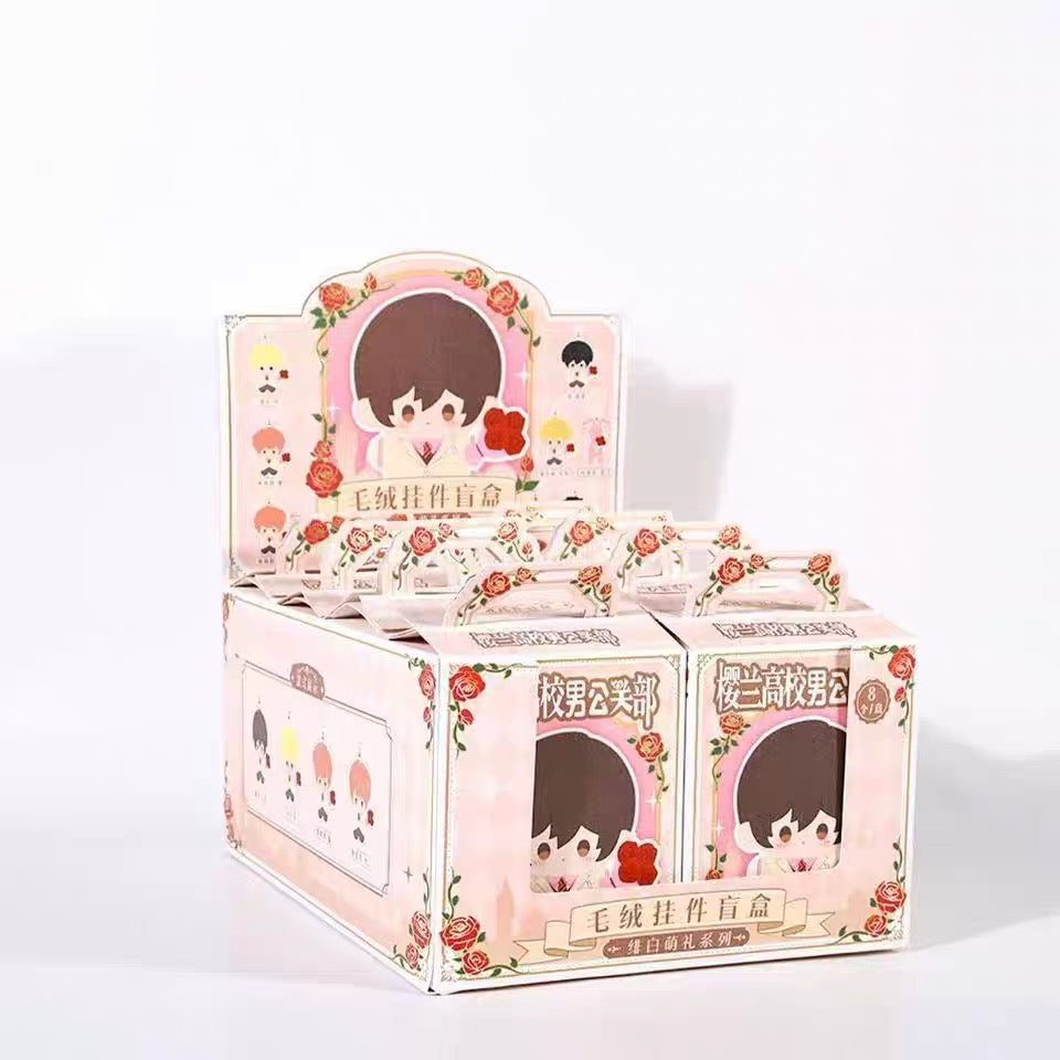 Ouran High School Host Club Plush Keychain Blind Box
