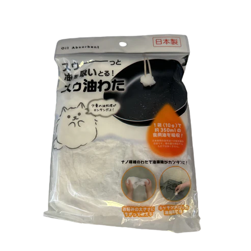 Sucking oil cotton 10g